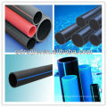 hdpe gas supply pipe manufacturing machine, pe tube extrusion machine